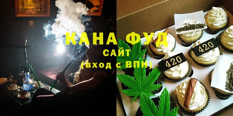 Cannafood конопля  Вышний Волочёк 